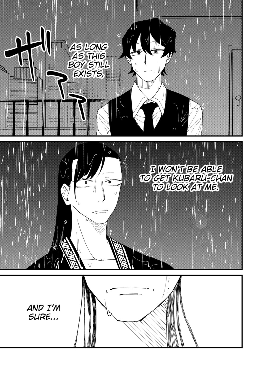 Shihai Shoujo Kubaru-chan Chapter 62 page 3 - 