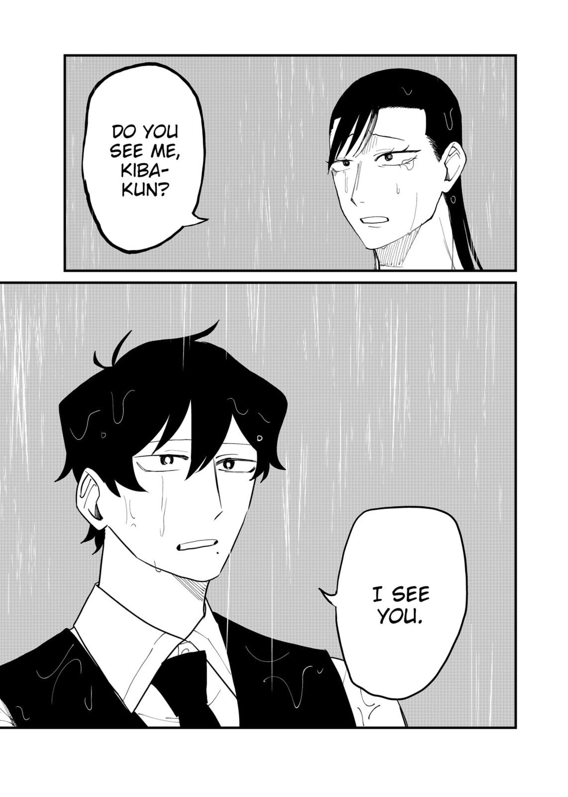 Shihai Shoujo Kubaru-chan Chapter 62 page 5 - 