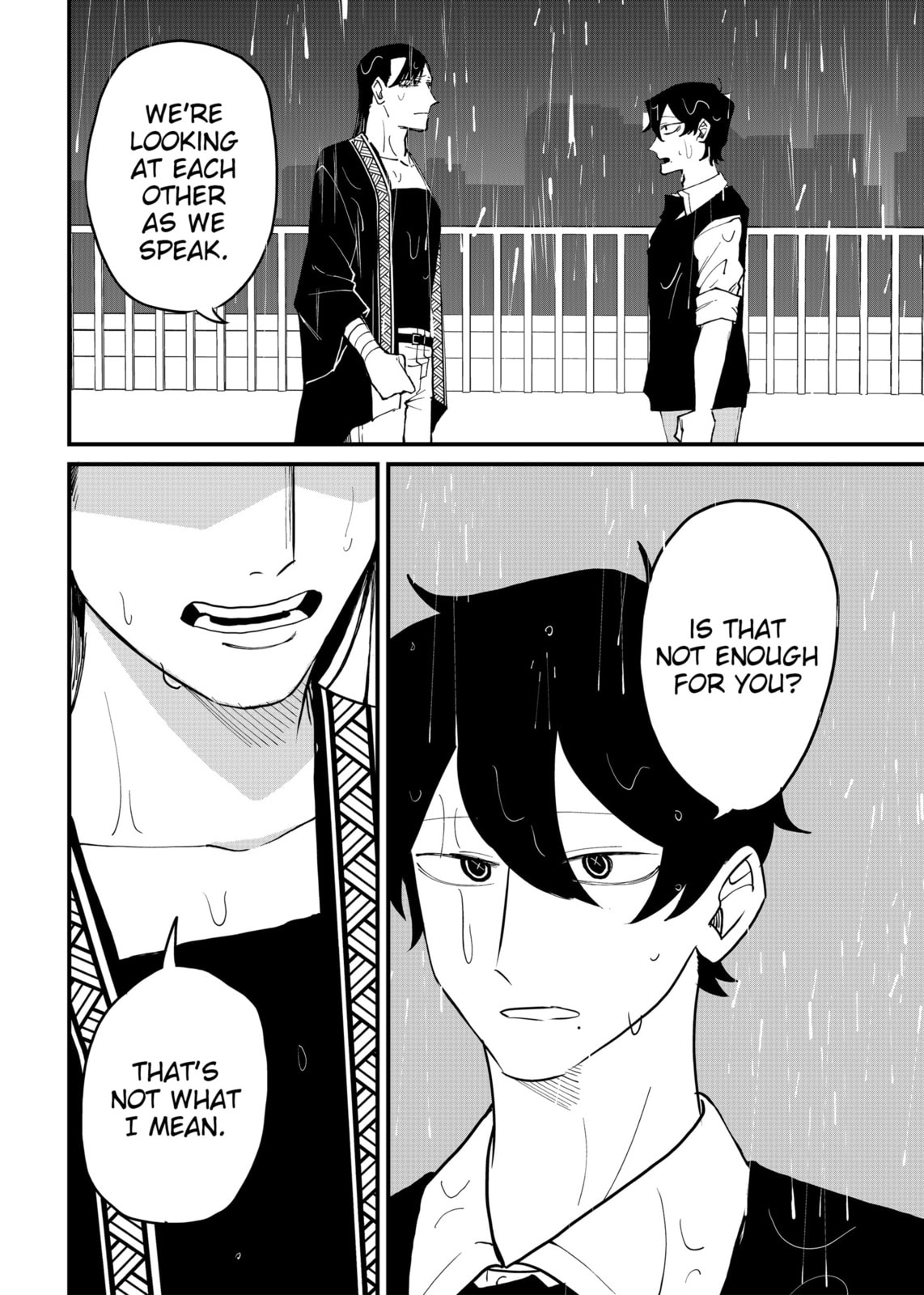Shihai Shoujo Kubaru-chan Chapter 62 page 6 - 