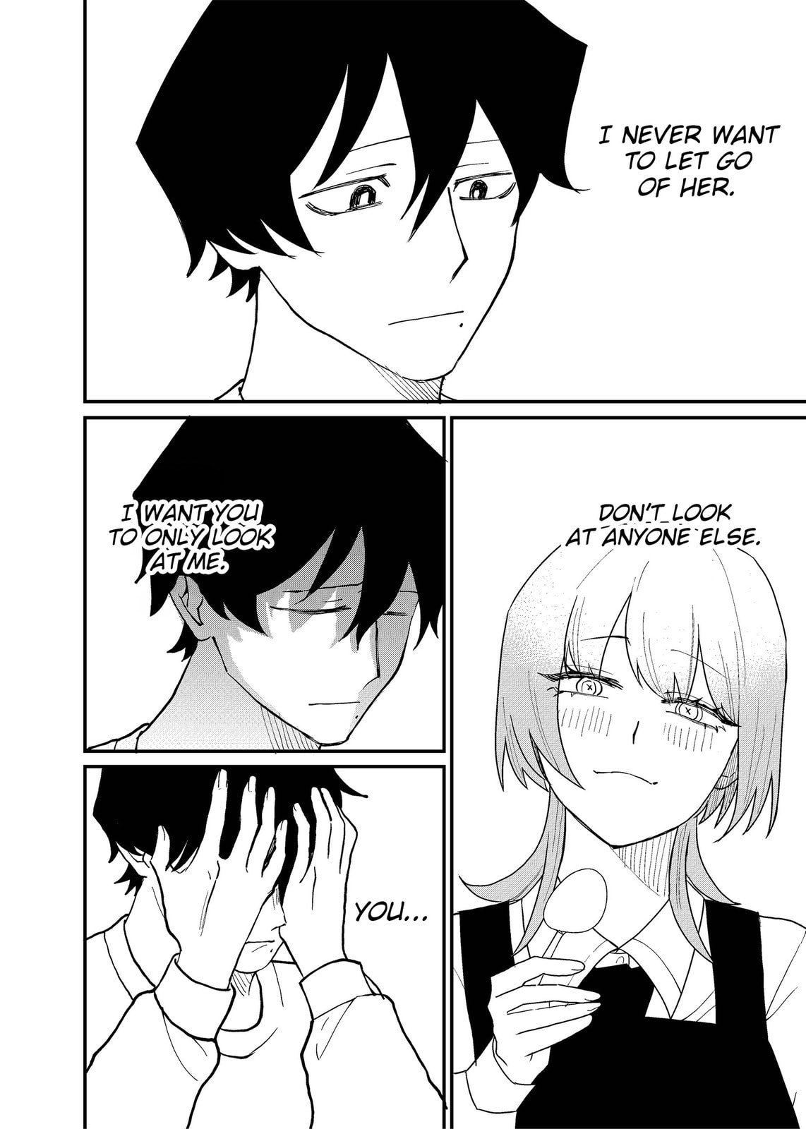 Shihai Shoujo Kubaru-chan Chapter 63 page 12 - 