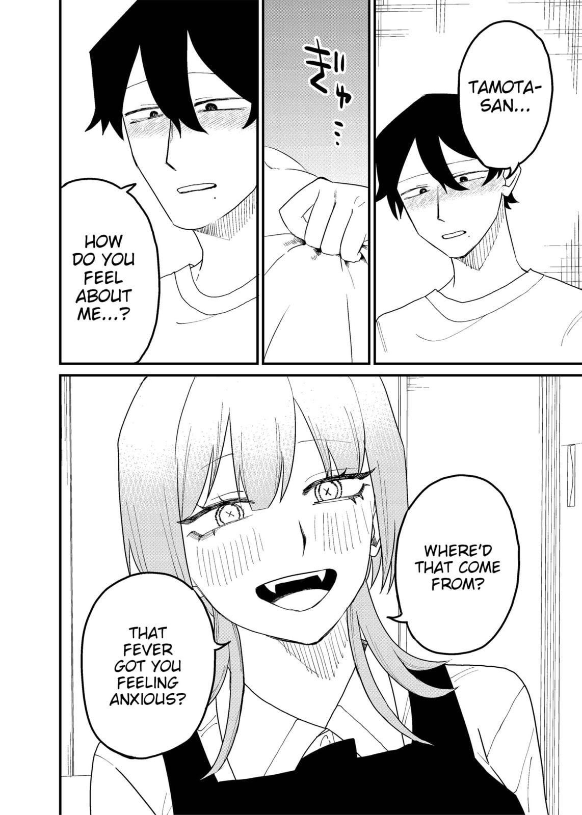 Shihai Shoujo Kubaru-chan Chapter 63 page 14 - 