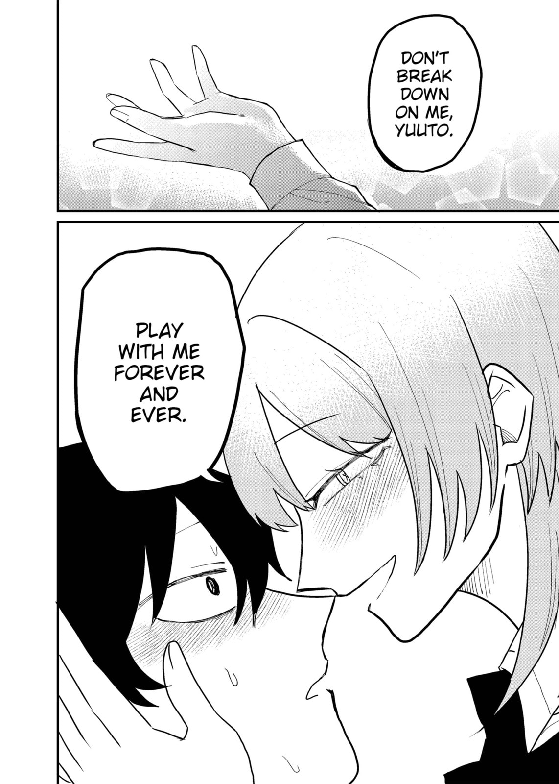 Shihai Shoujo Kubaru-chan Chapter 63 page 18 - 