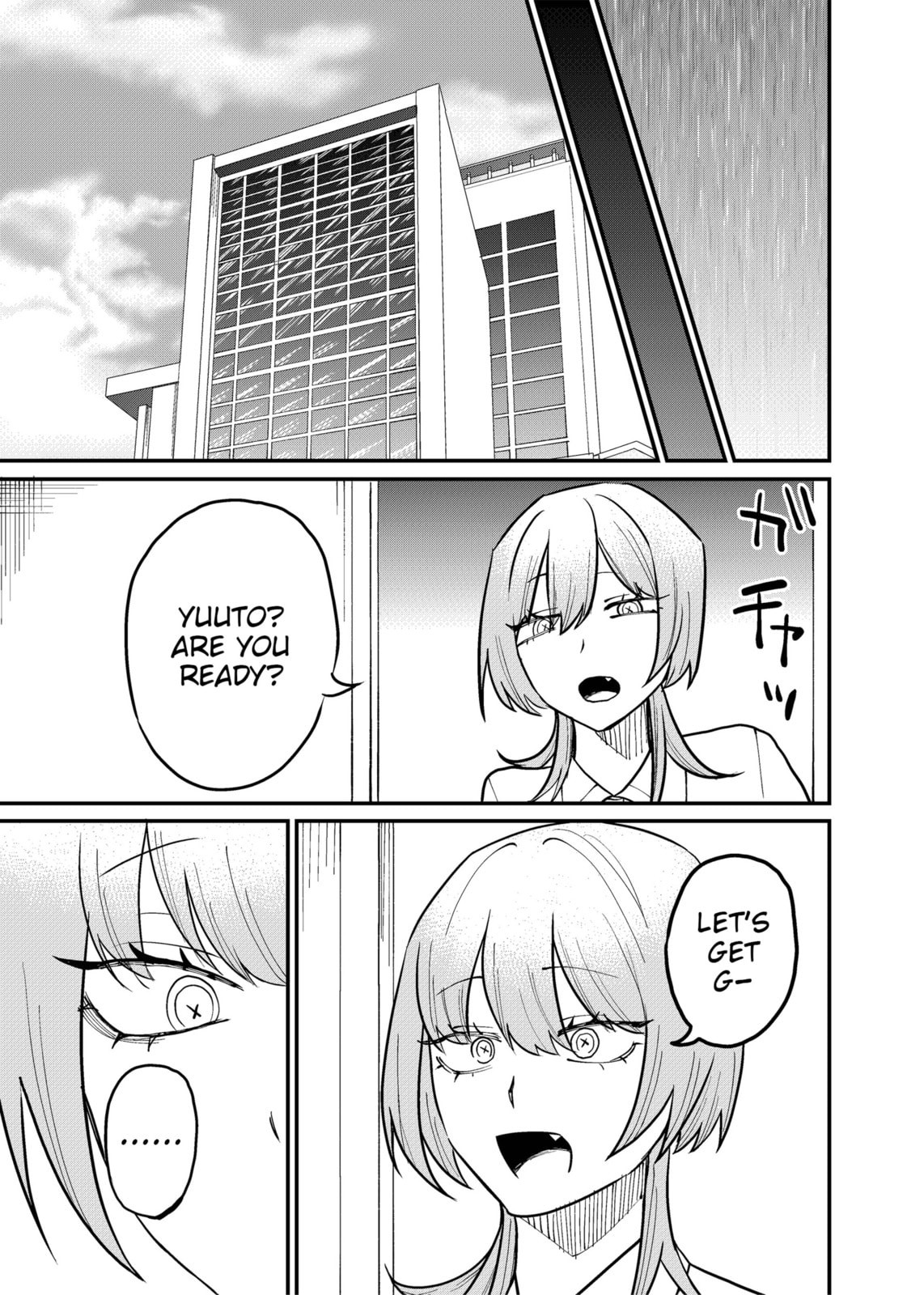Shihai Shoujo Kubaru-chan Chapter 63 page 5 - 