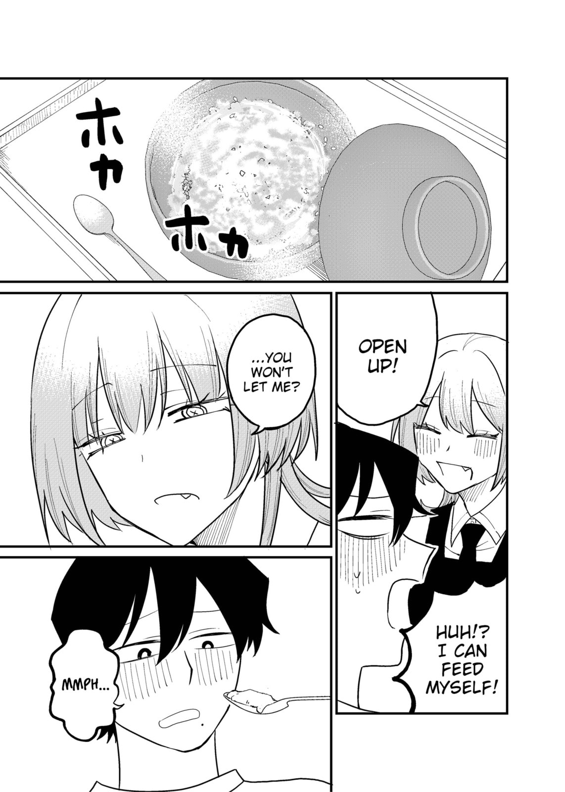 Shihai Shoujo Kubaru-chan Chapter 63 page 9 - 