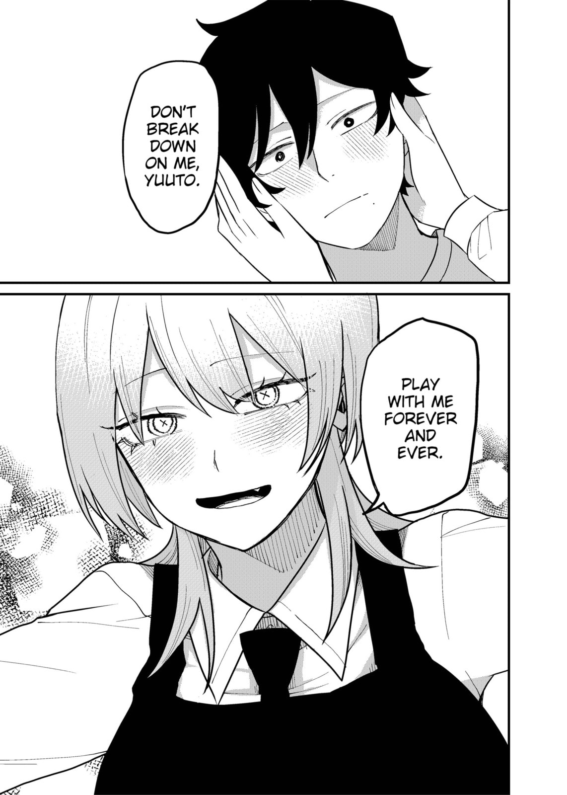 Shihai Shoujo Kubaru-chan Chapter 64 page 1 - 