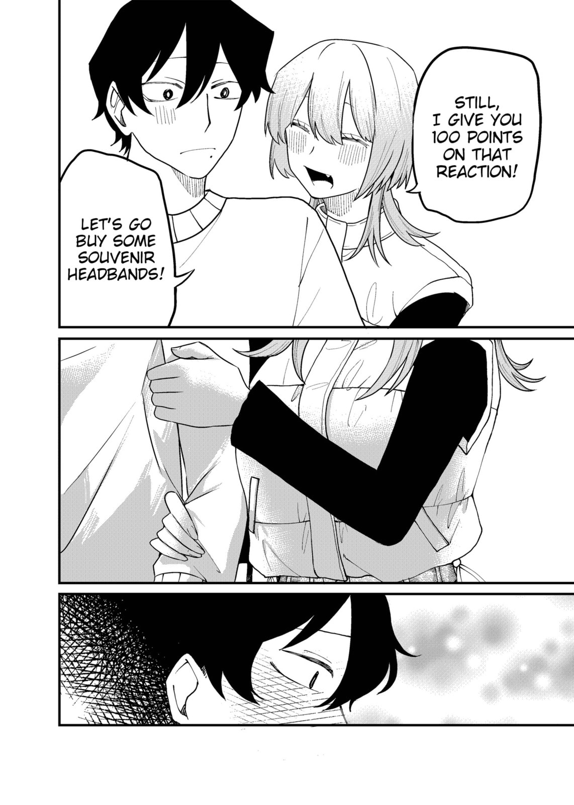 Shihai Shoujo Kubaru-chan Chapter 64 page 10 - 