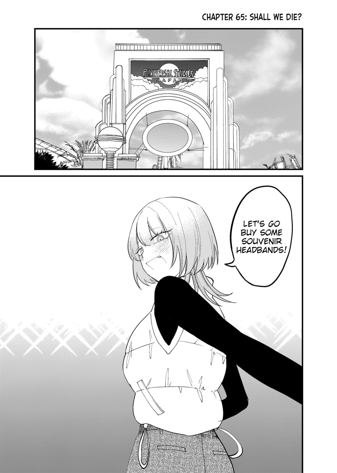 Shihai Shoujo Kubaru-chan Chapter 65 page 1 - 