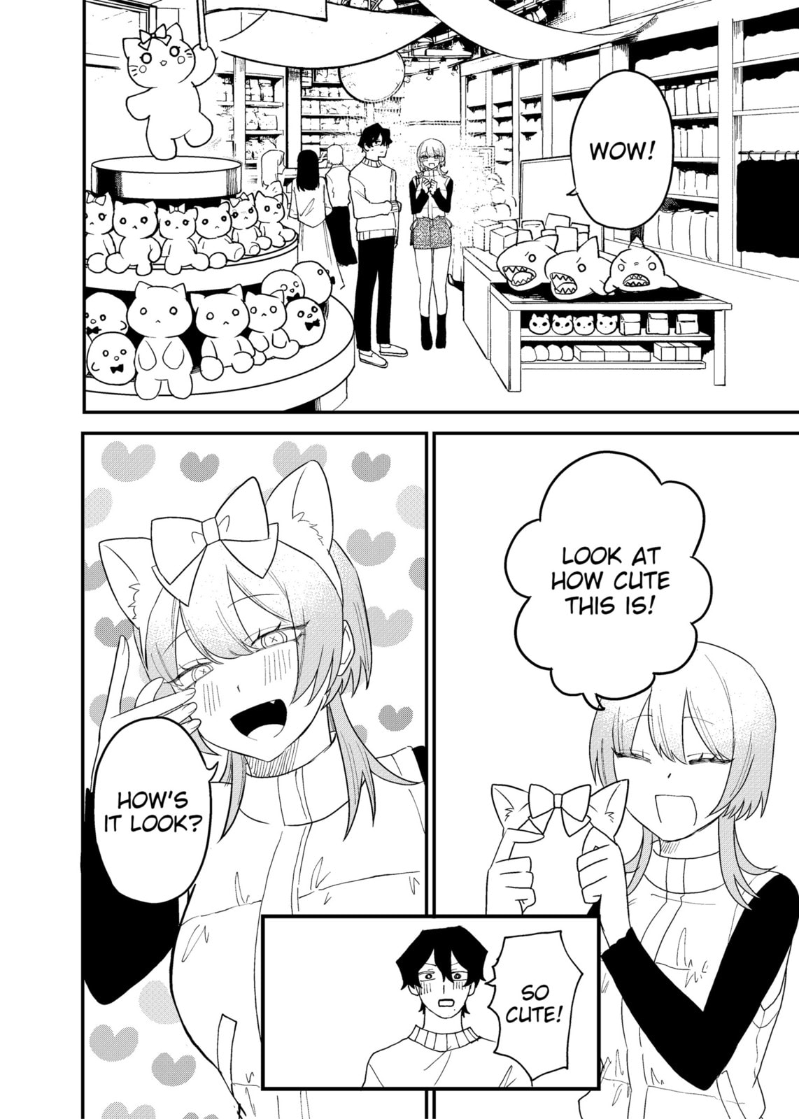 Shihai Shoujo Kubaru-chan Chapter 65 page 2 - 