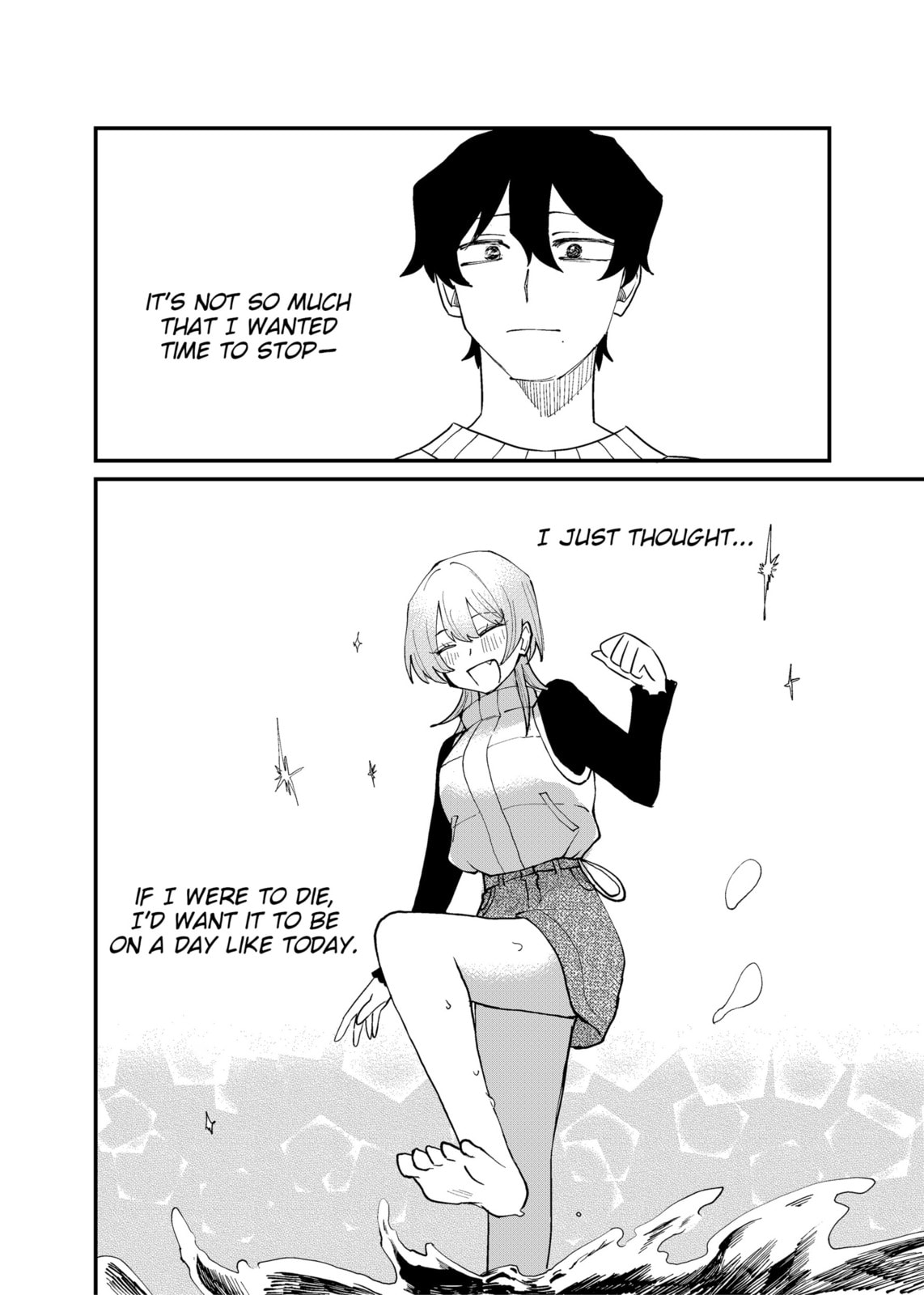 Shihai Shoujo Kubaru-chan Chapter 65 page 12 - 