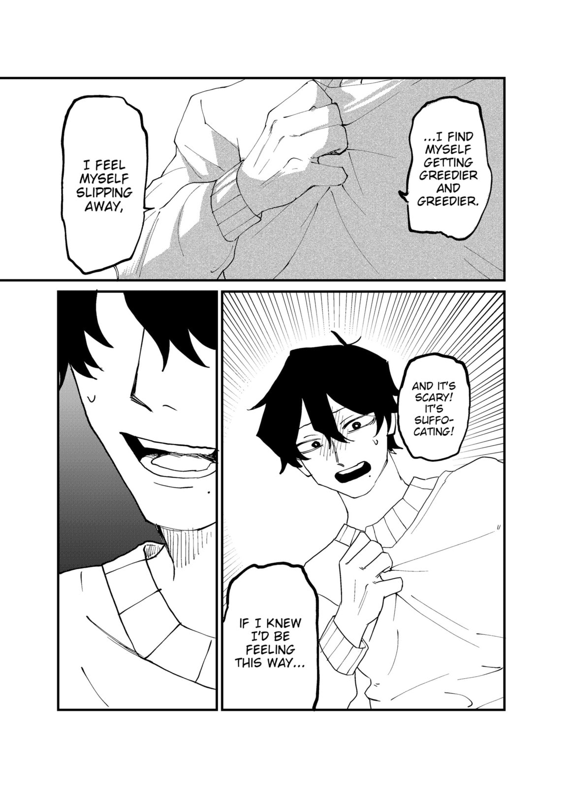 Shihai Shoujo Kubaru-chan Chapter 65 page 15 - 