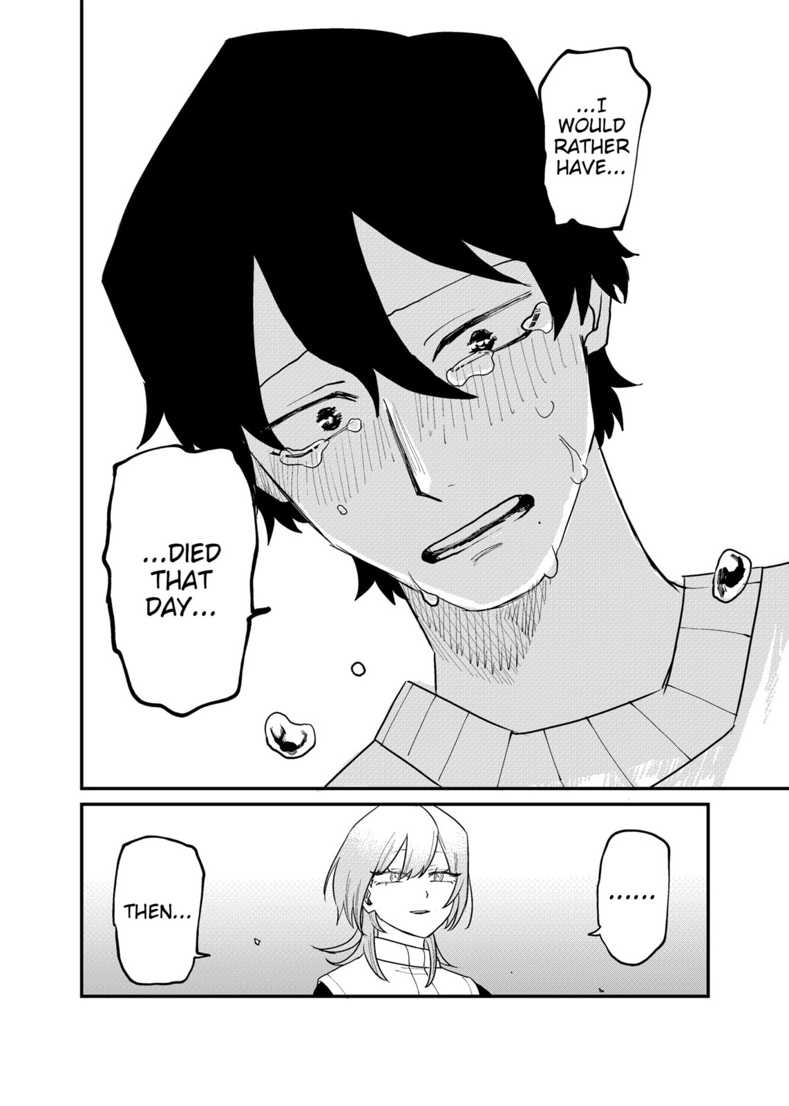 Shihai Shoujo Kubaru-chan Chapter 65 page 16 - 