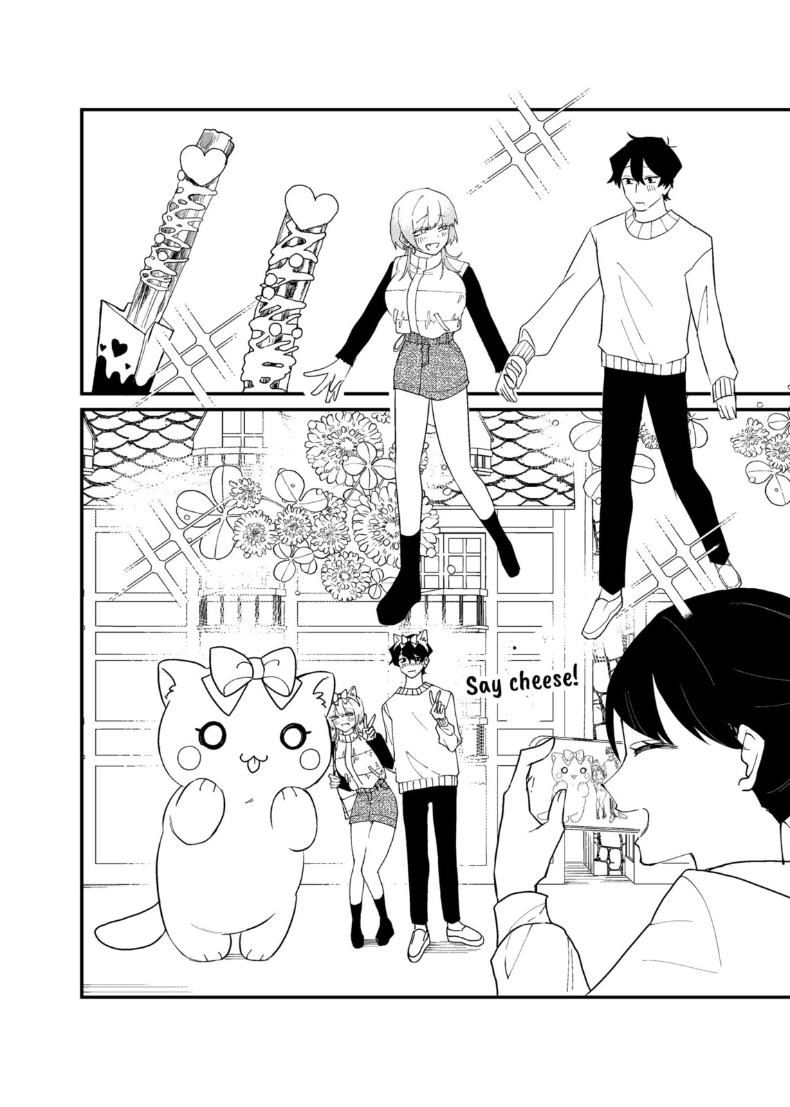 Shihai Shoujo Kubaru-chan Chapter 65 page 4 - 