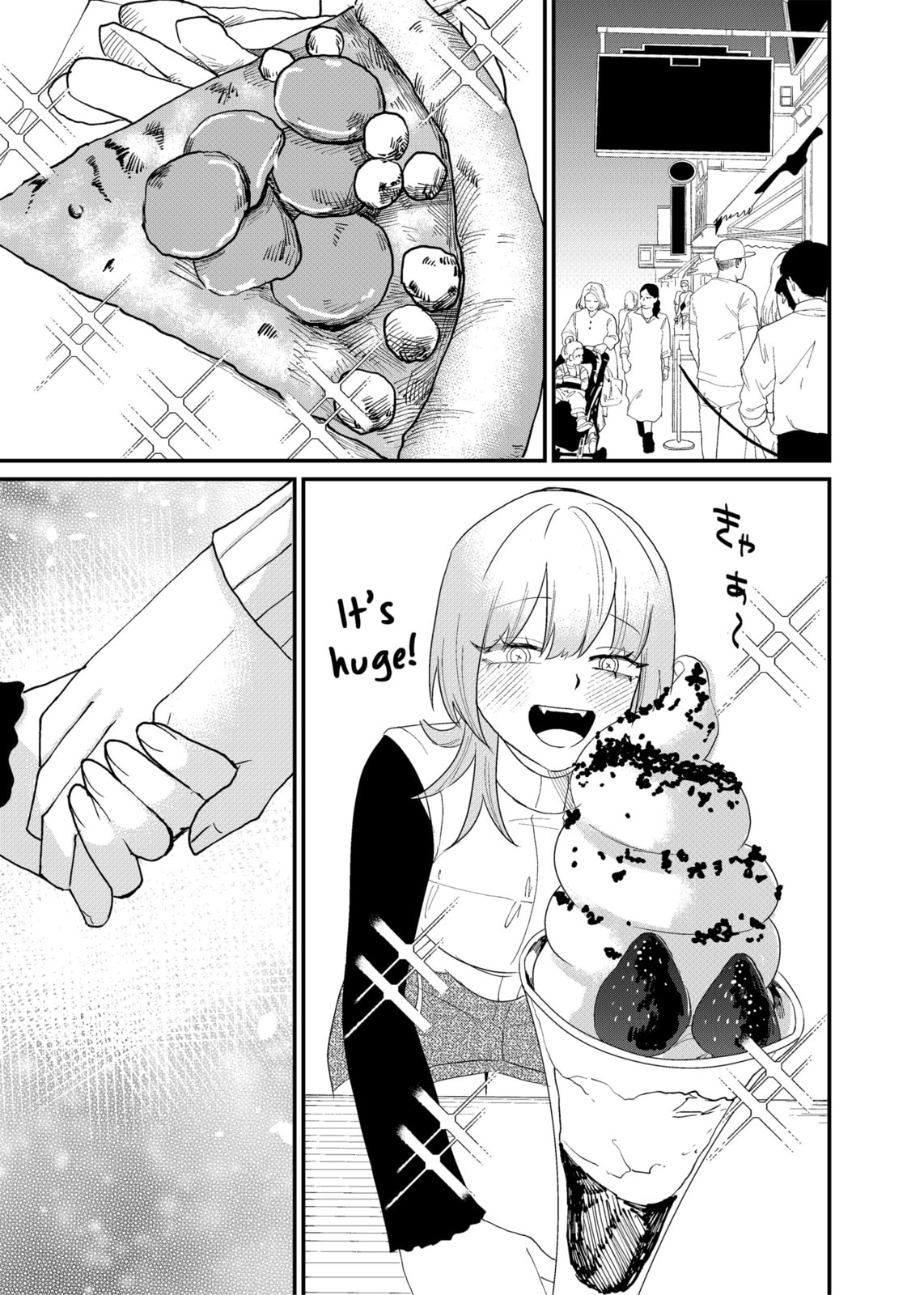 Shihai Shoujo Kubaru-chan Chapter 65 page 5 - 