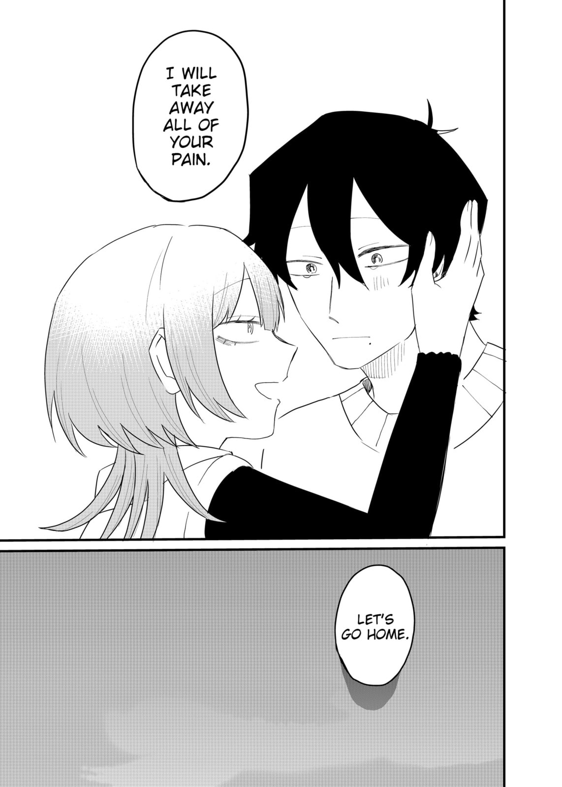 Shihai Shoujo Kubaru-chan Chapter 66 page 11 - 