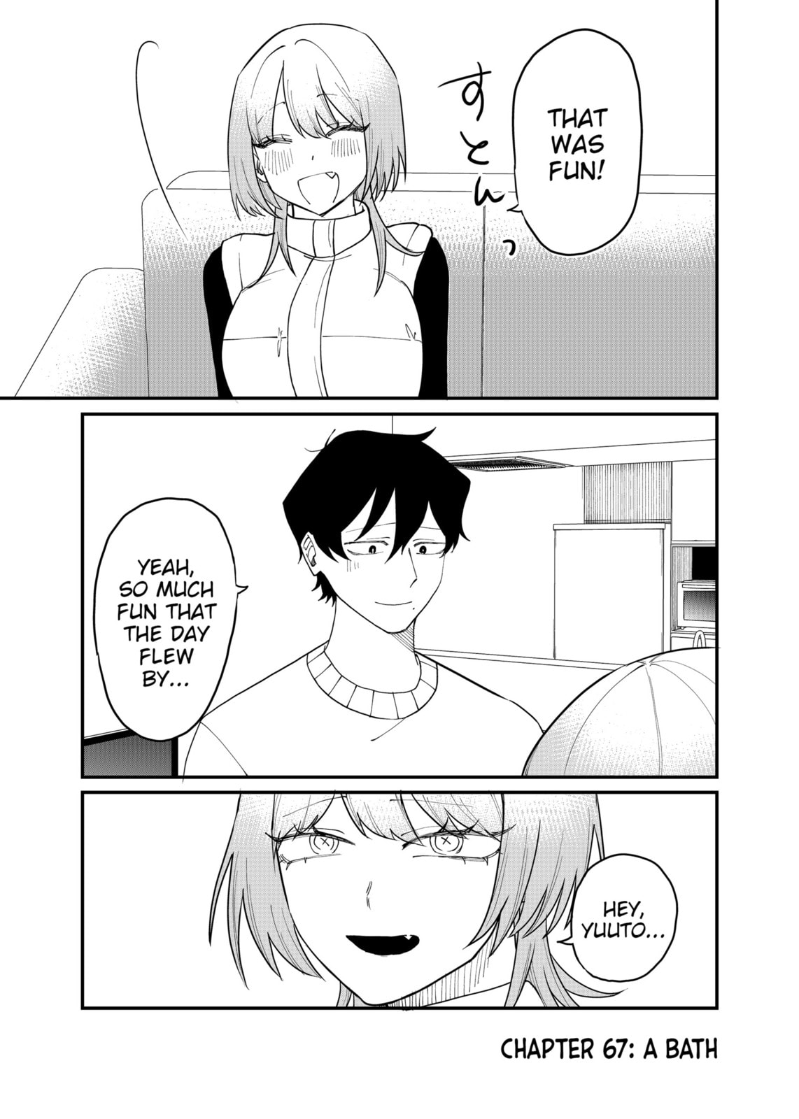 Shihai Shoujo Kubaru-chan Chapter 67 page 1 - 