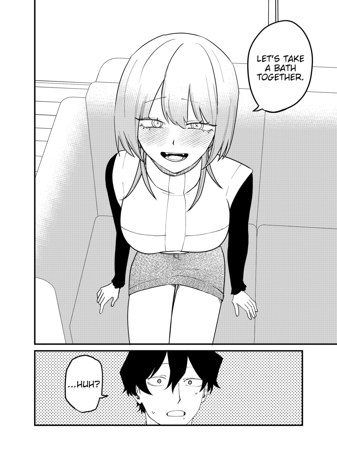Shihai Shoujo Kubaru-chan Chapter 67 page 2 - 