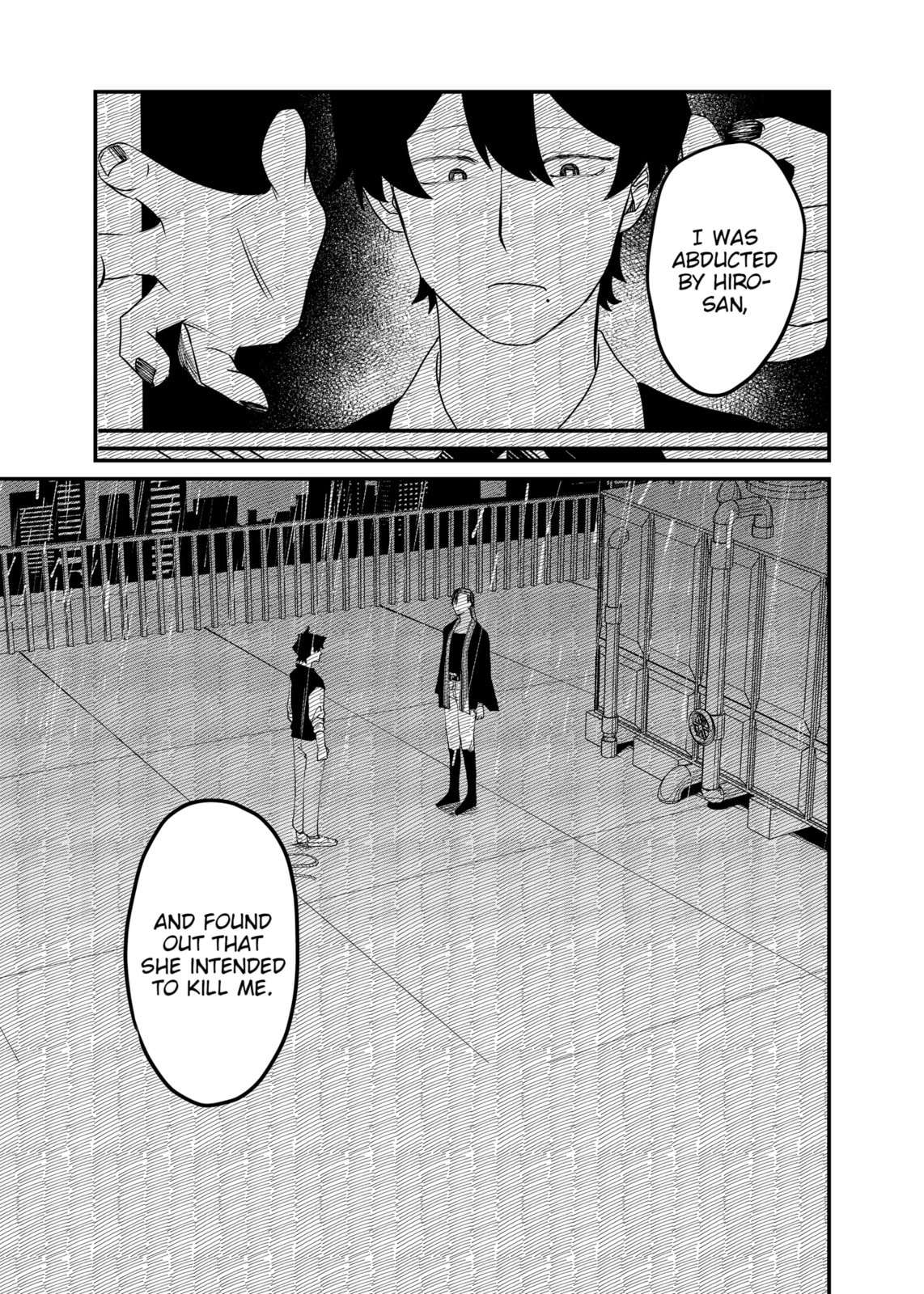 Shihai Shoujo Kubaru-chan Chapter 67 page 11 - 