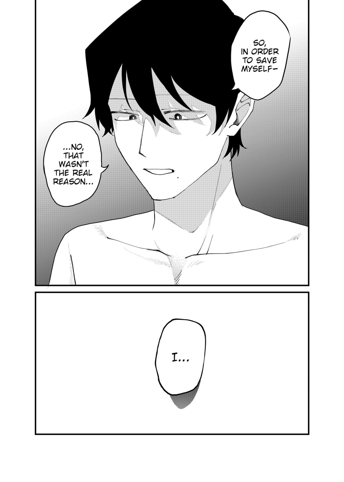 Shihai Shoujo Kubaru-chan Chapter 67 page 12 - 