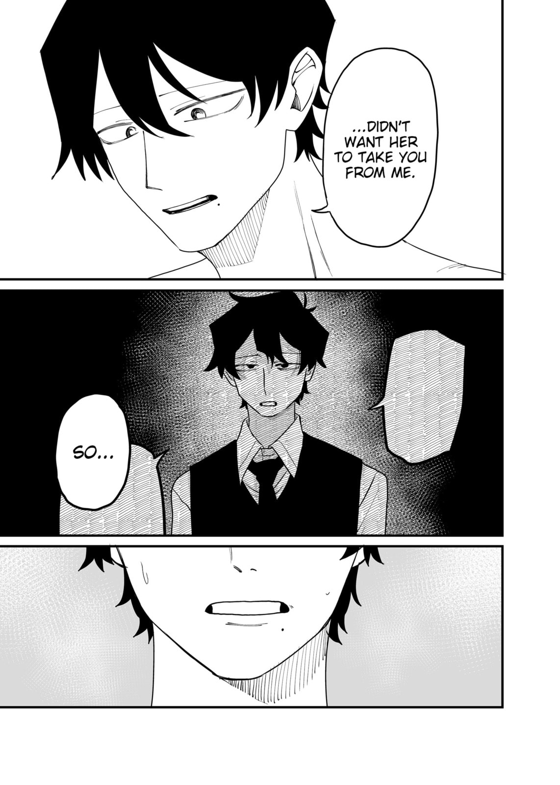 Shihai Shoujo Kubaru-chan Chapter 67 page 13 - 
