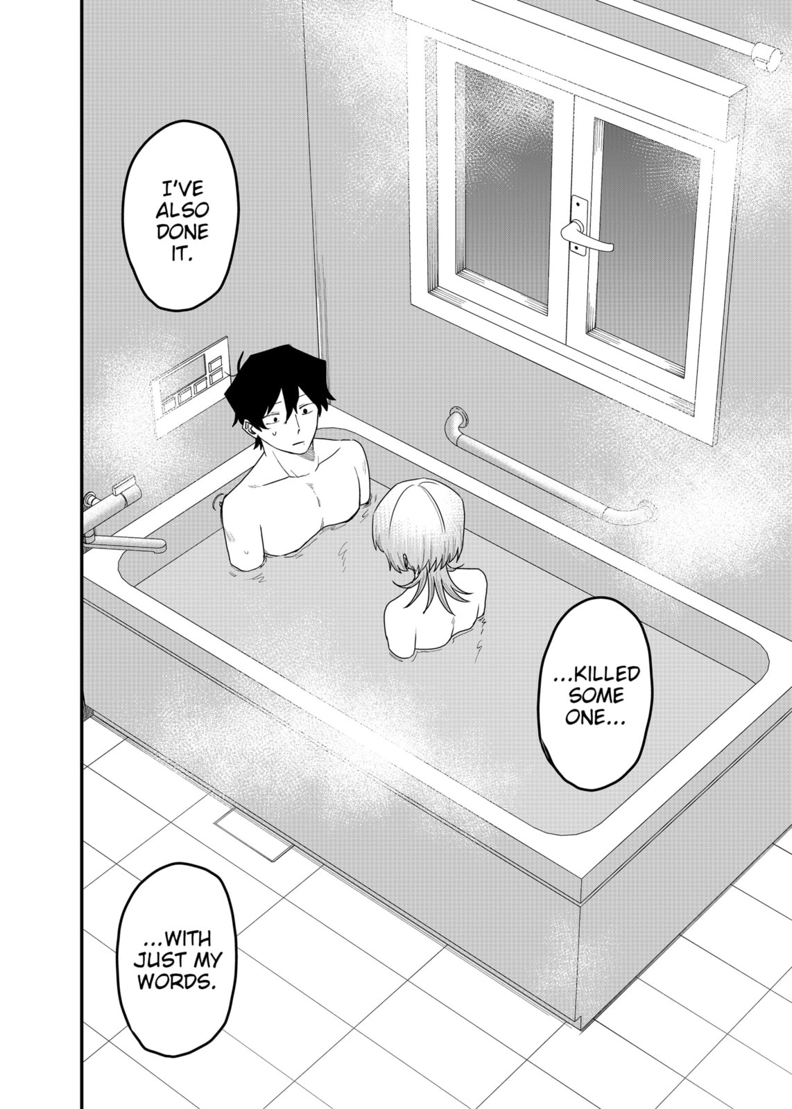 Shihai Shoujo Kubaru-chan Chapter 67 page 16 - 