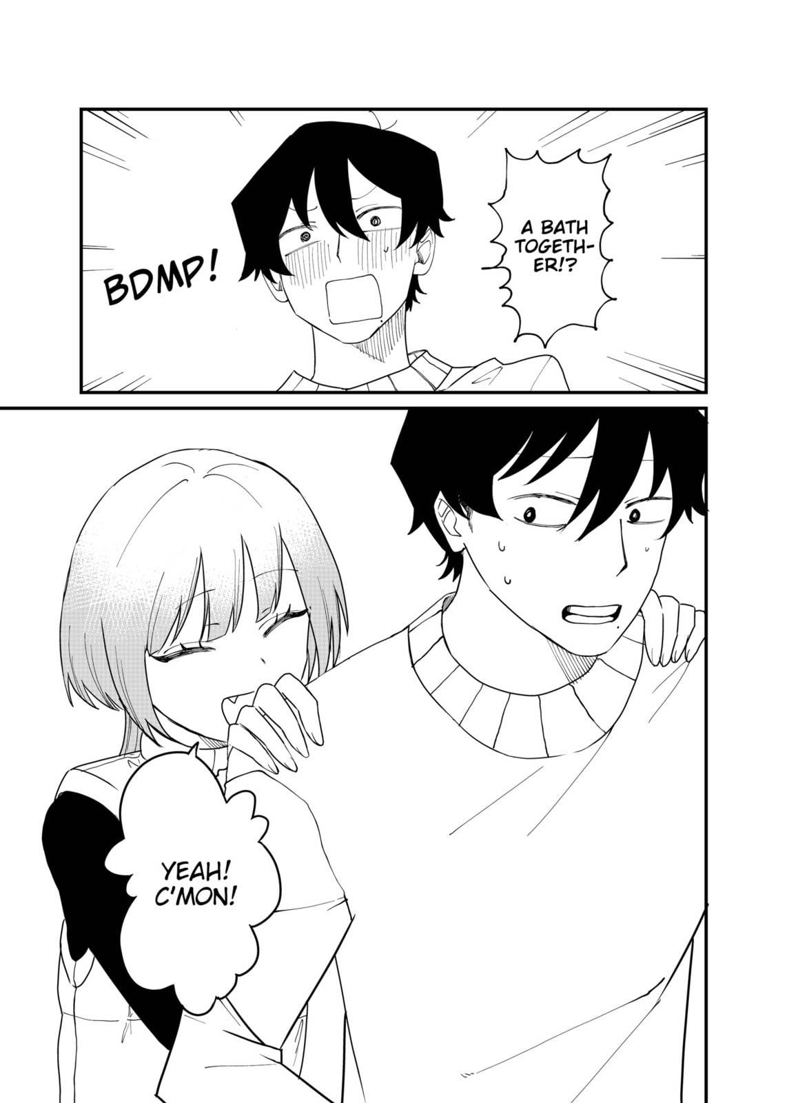 Shihai Shoujo Kubaru-chan Chapter 67 page 3 - 