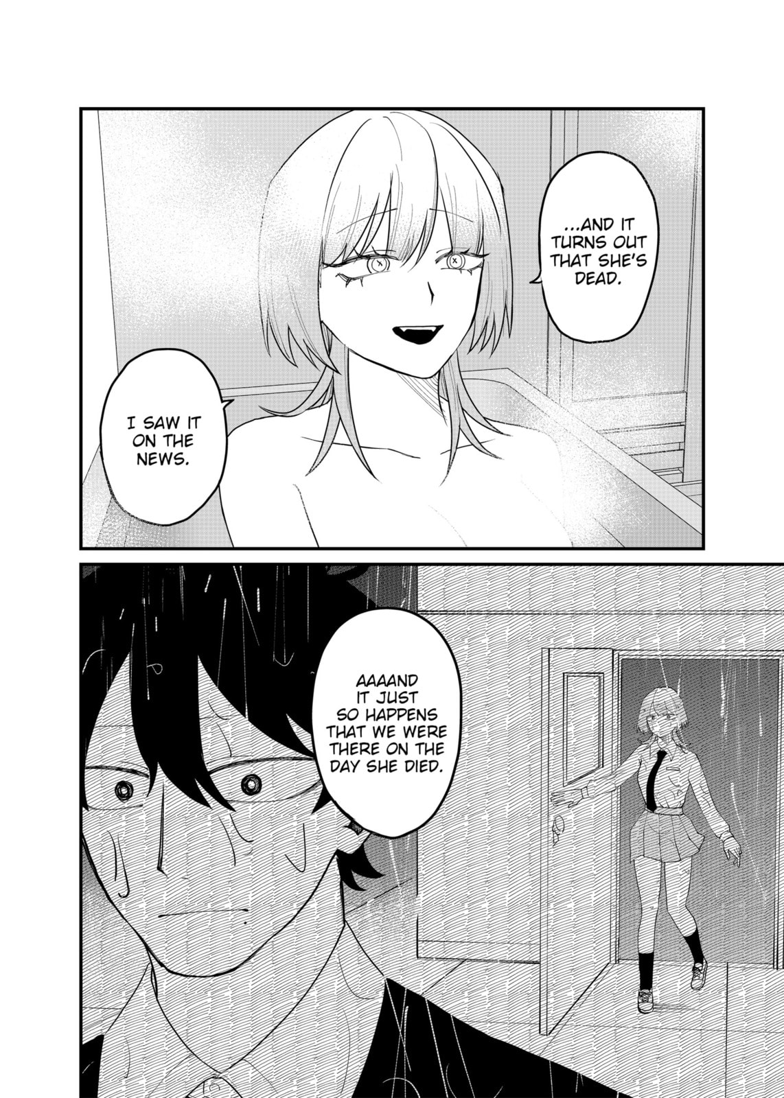 Shihai Shoujo Kubaru-chan Chapter 67 page 8 - 