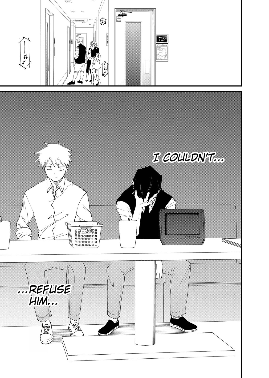 Shihai Shoujo Kubaru-chan Chapter 68 page 17 - 