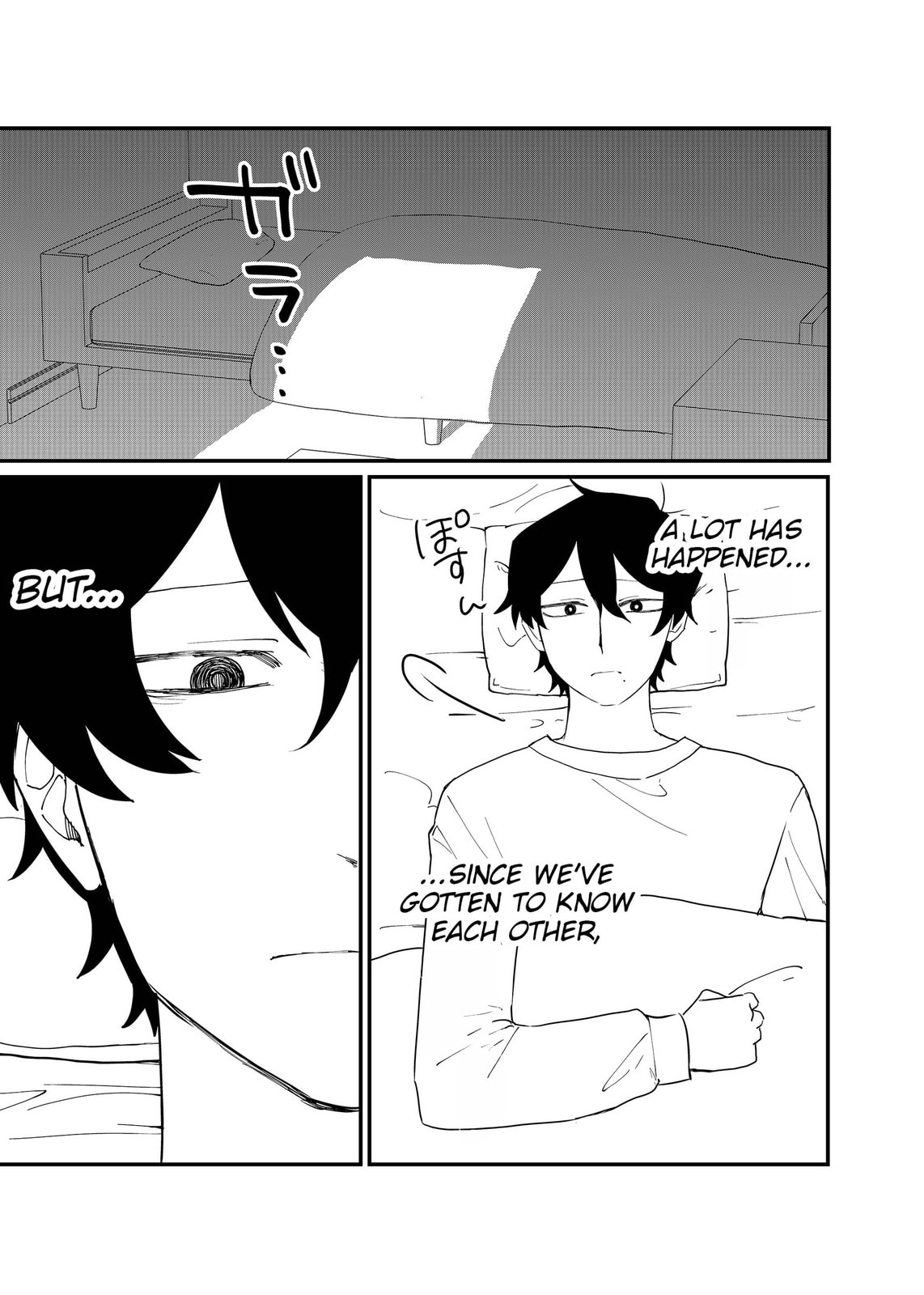 Shihai Shoujo Kubaru-chan Chapter 68 page 5 - 