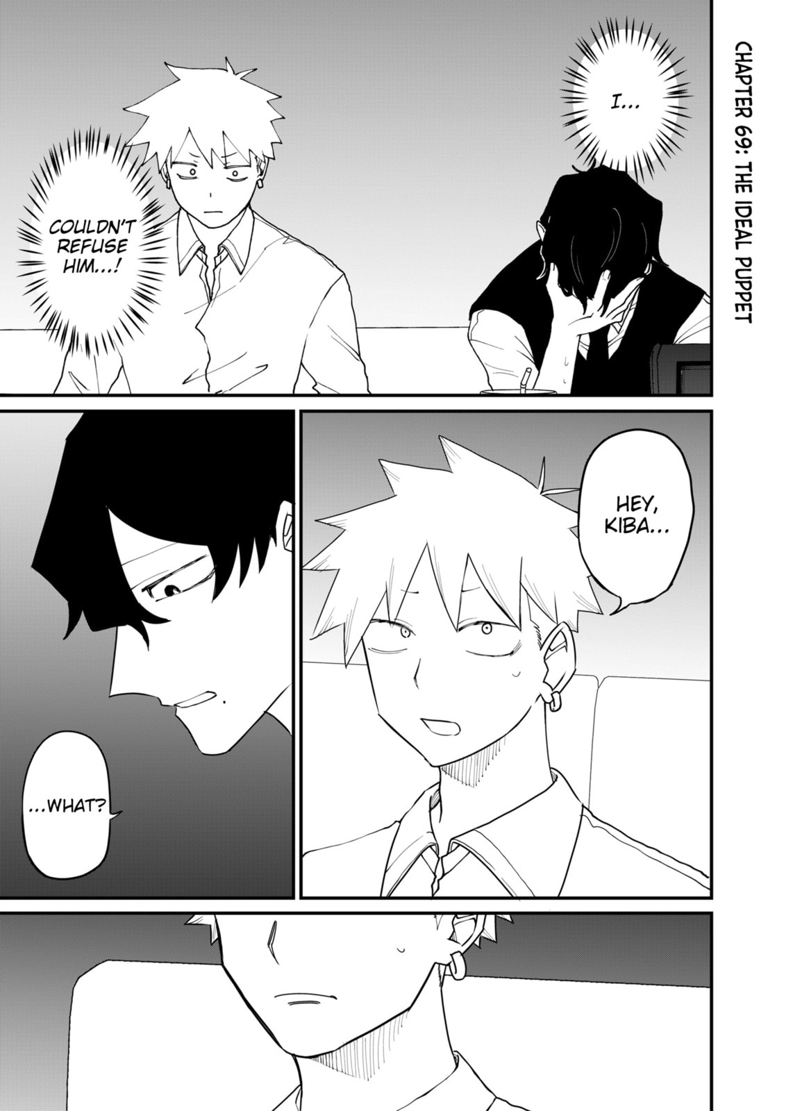 Shihai Shoujo Kubaru-chan Chapter 69 page 1 - 