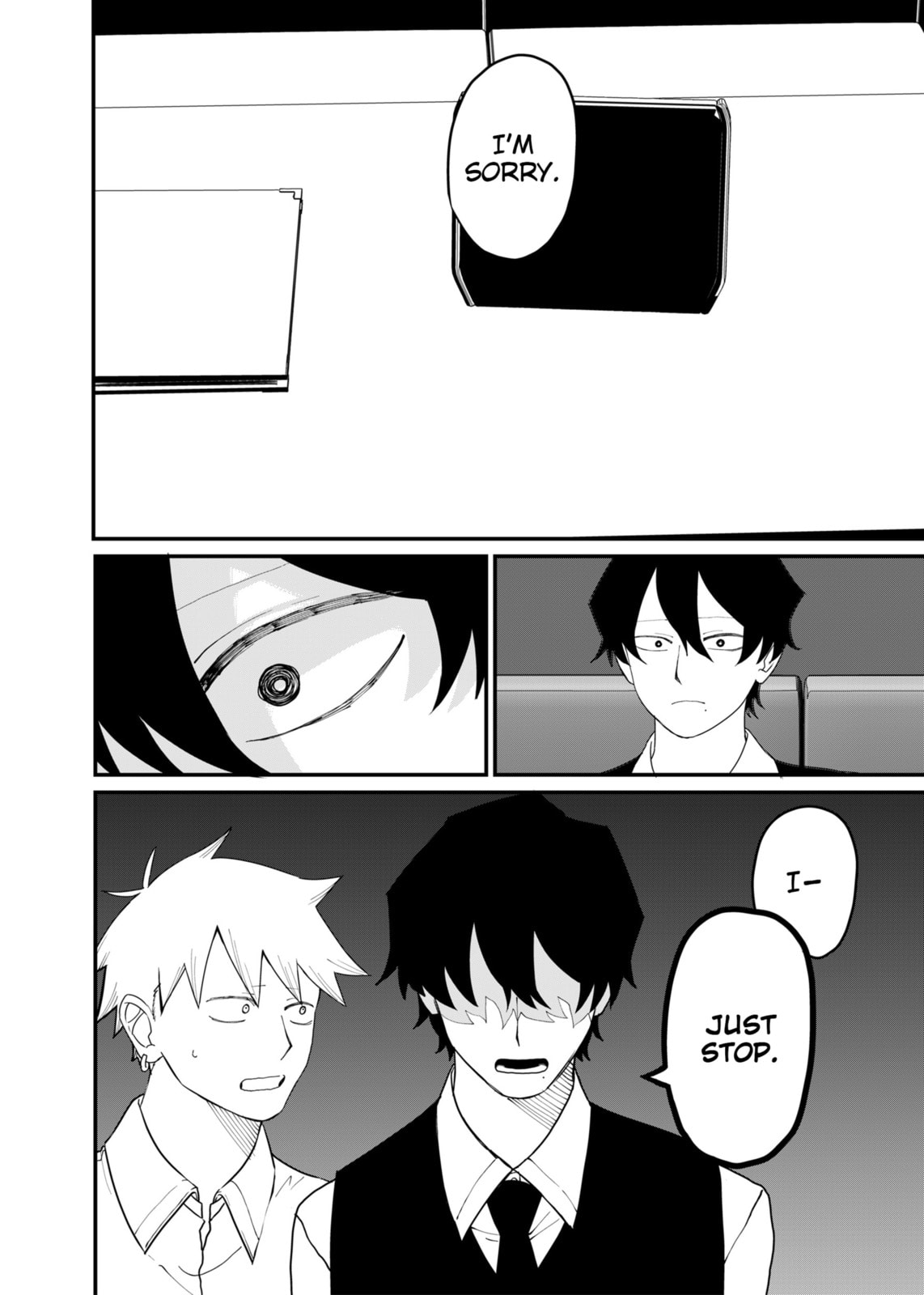 Shihai Shoujo Kubaru-chan Chapter 69 page 2 - 