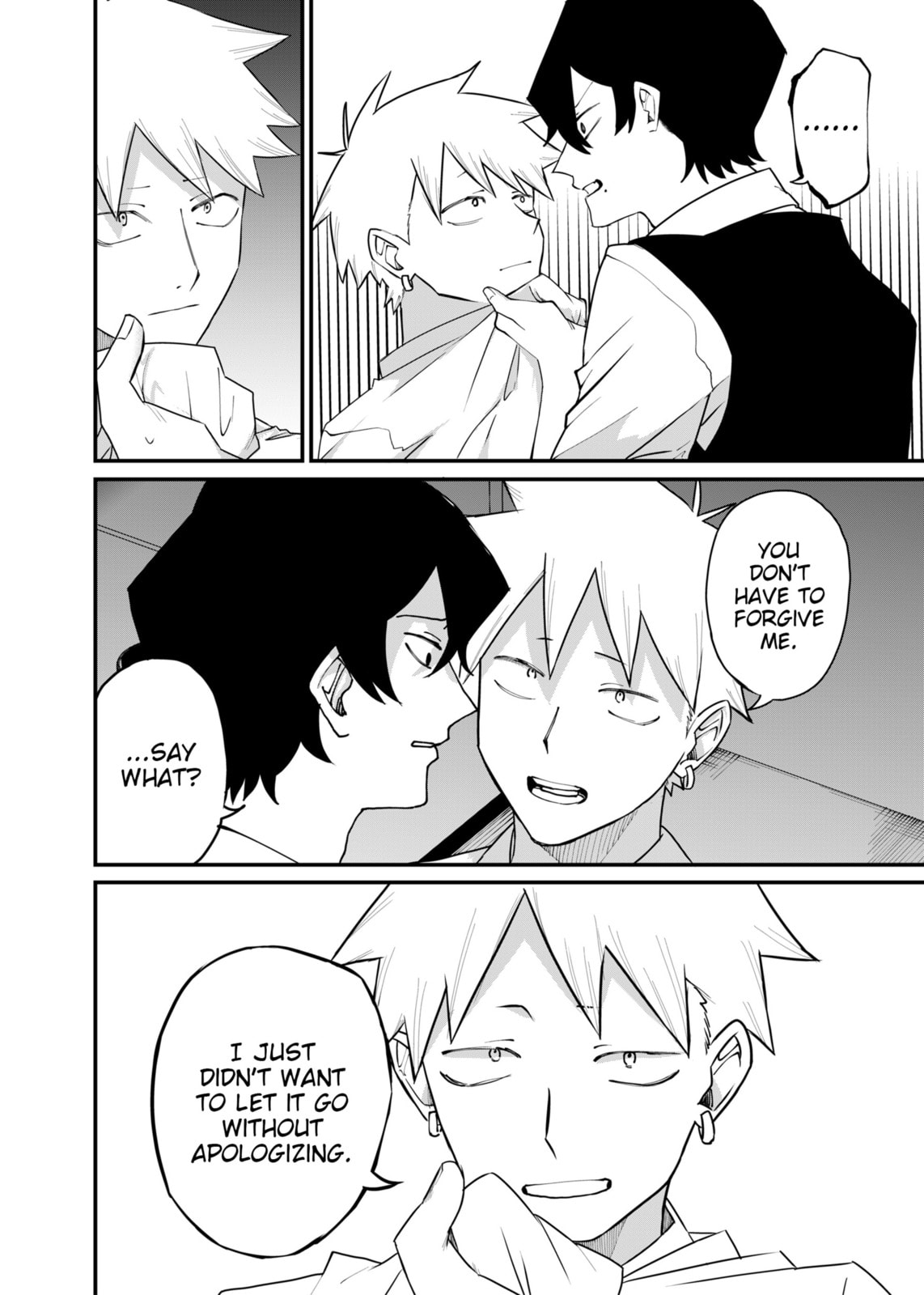 Shihai Shoujo Kubaru-chan Chapter 69 page 4 - 