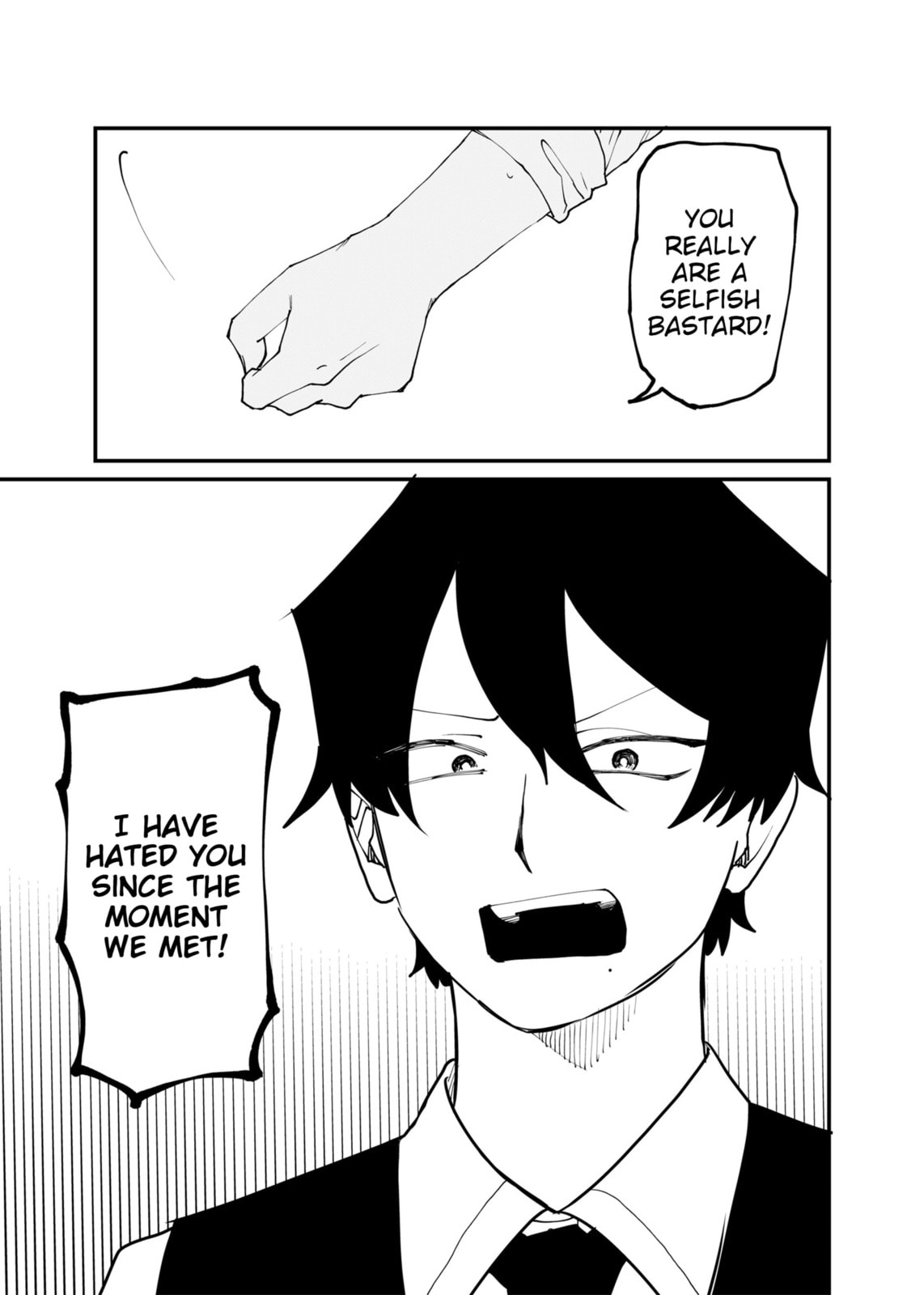 Shihai Shoujo Kubaru-chan Chapter 69 page 5 - 