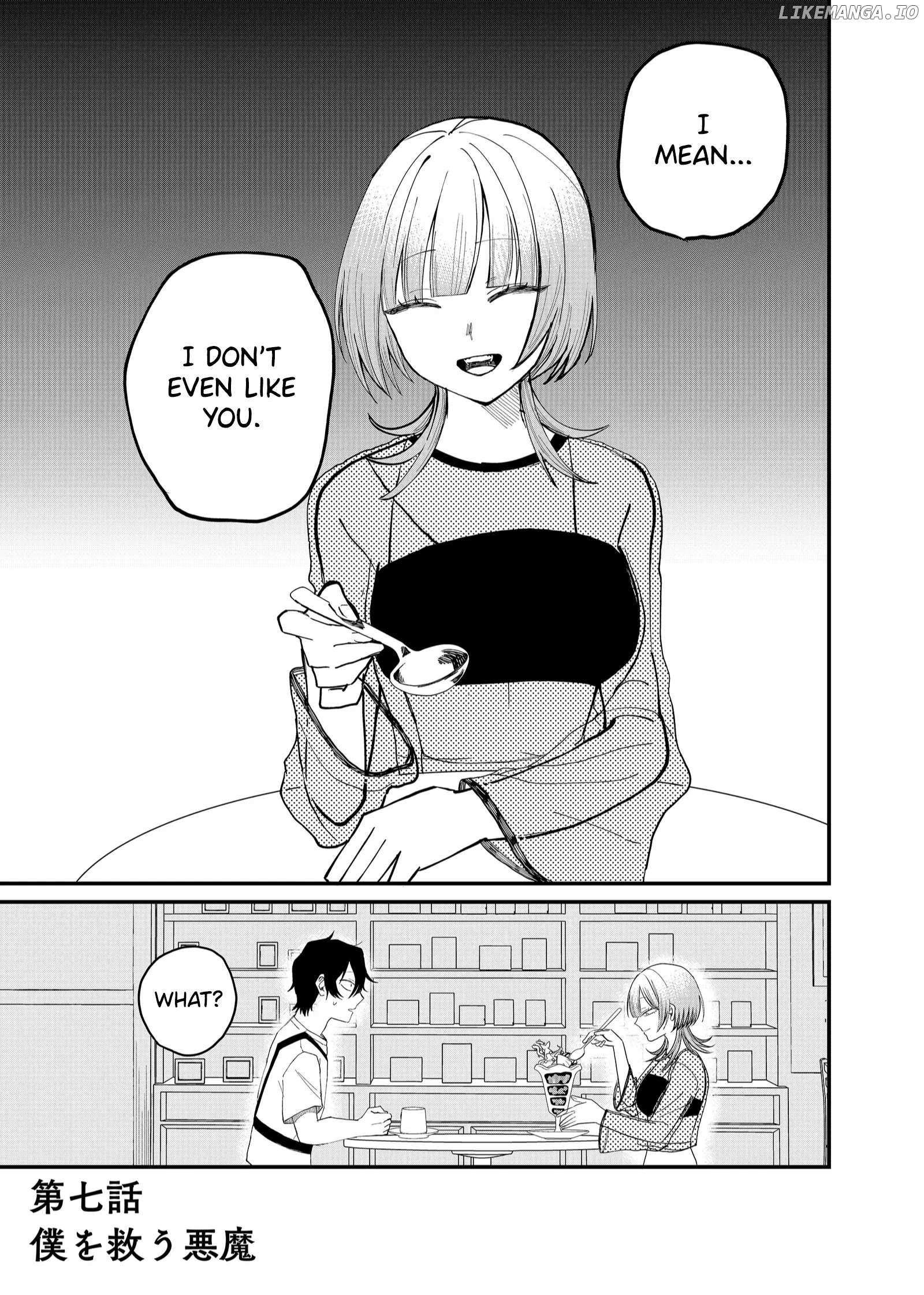 Shihai Shoujo Kubaru-chan Chapter 7 page 1 - 