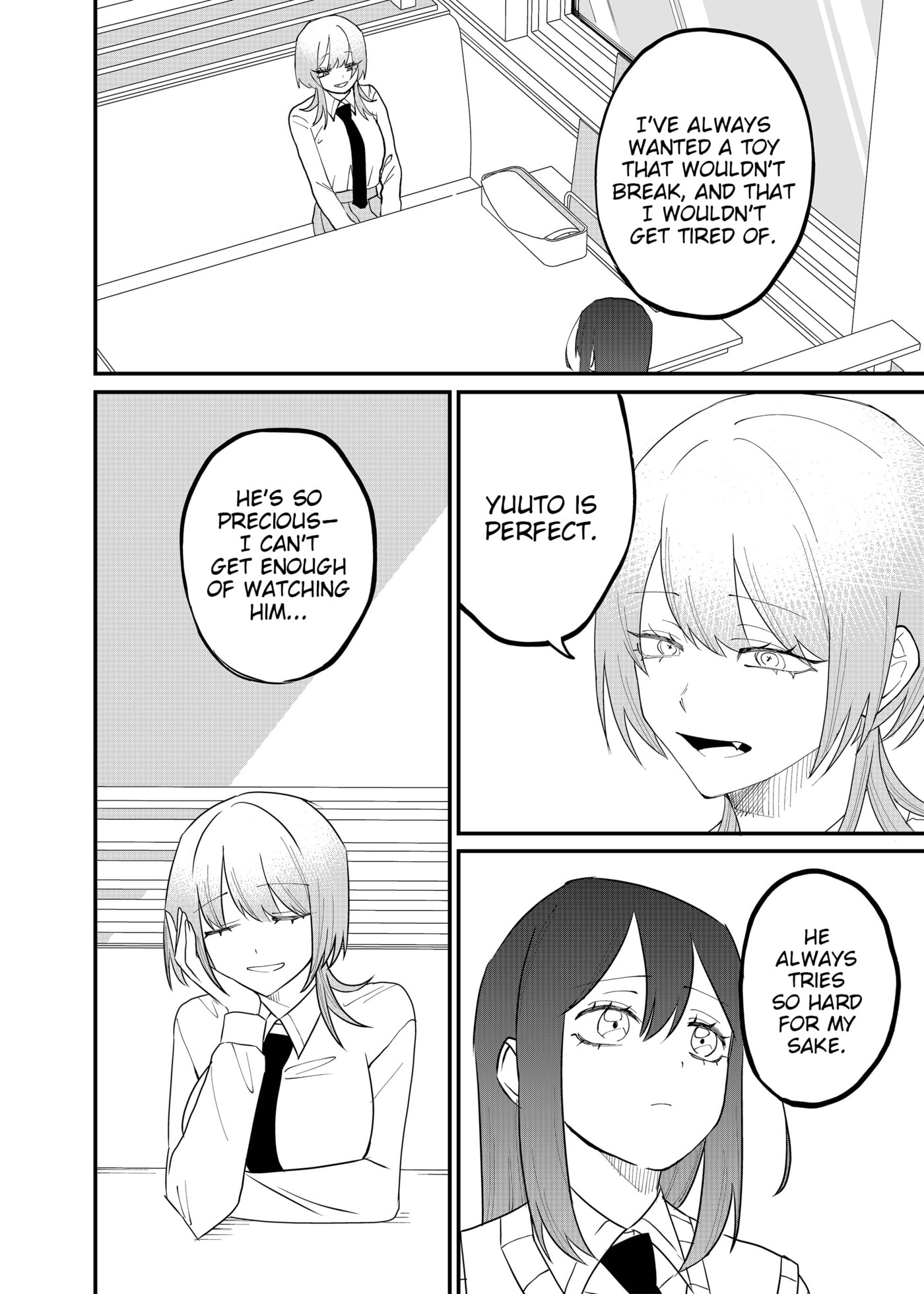 Shihai Shoujo Kubaru-chan Chapter 70 page 2 - 