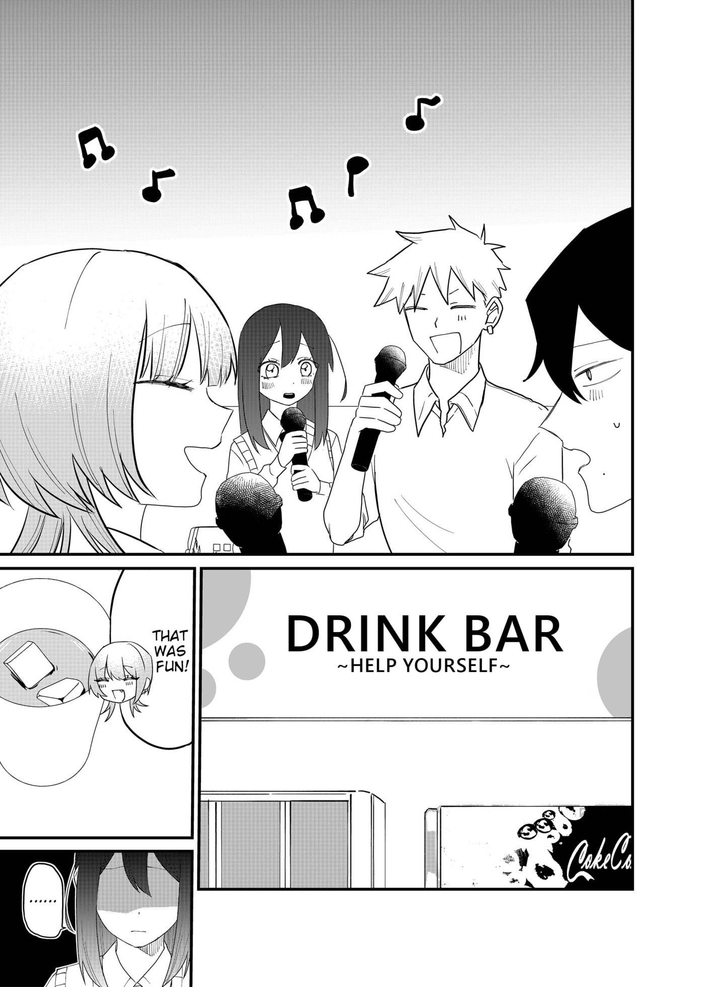Shihai Shoujo Kubaru-chan Chapter 70 page 13 - 