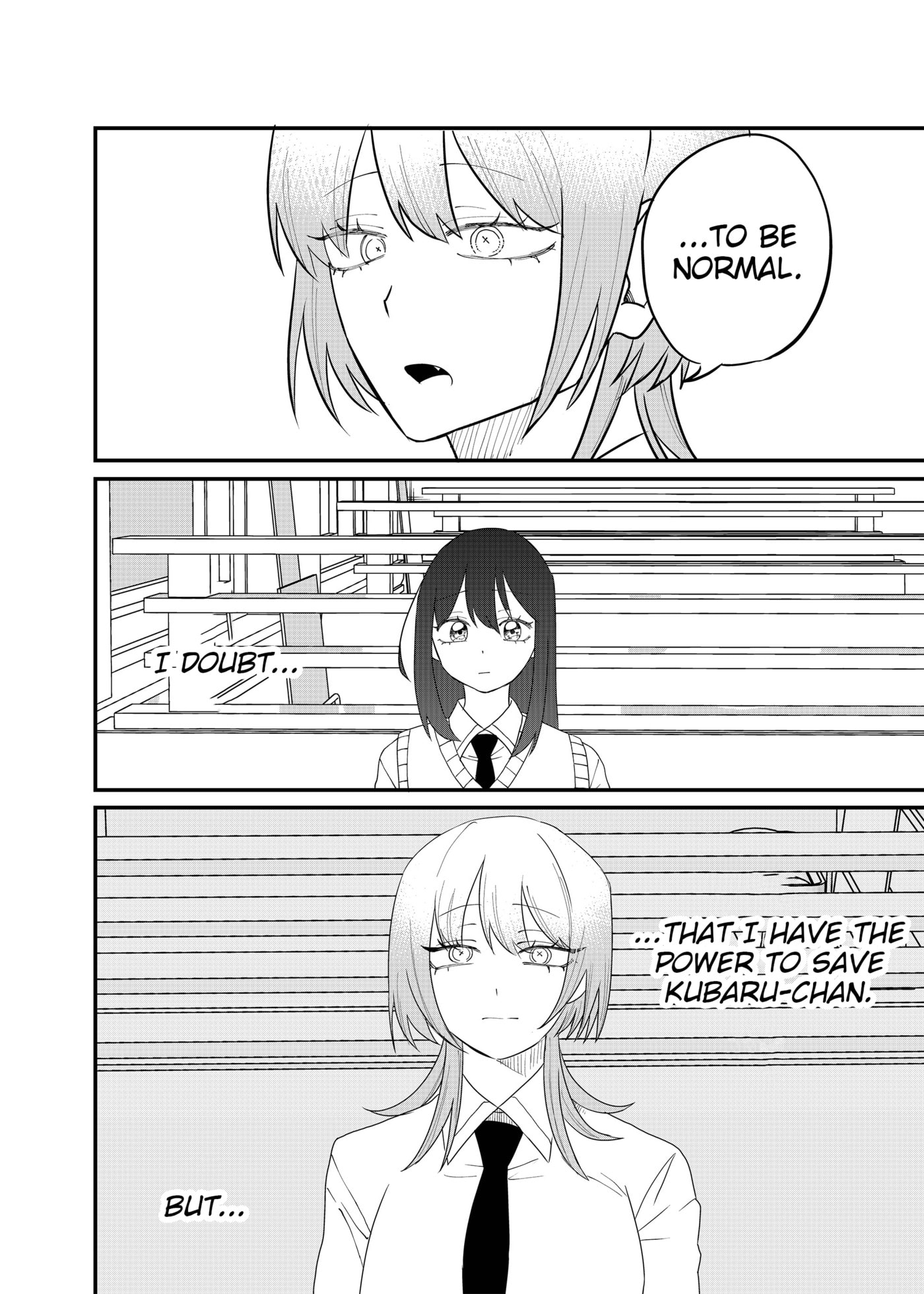 Shihai Shoujo Kubaru-chan Chapter 70 page 8 - 