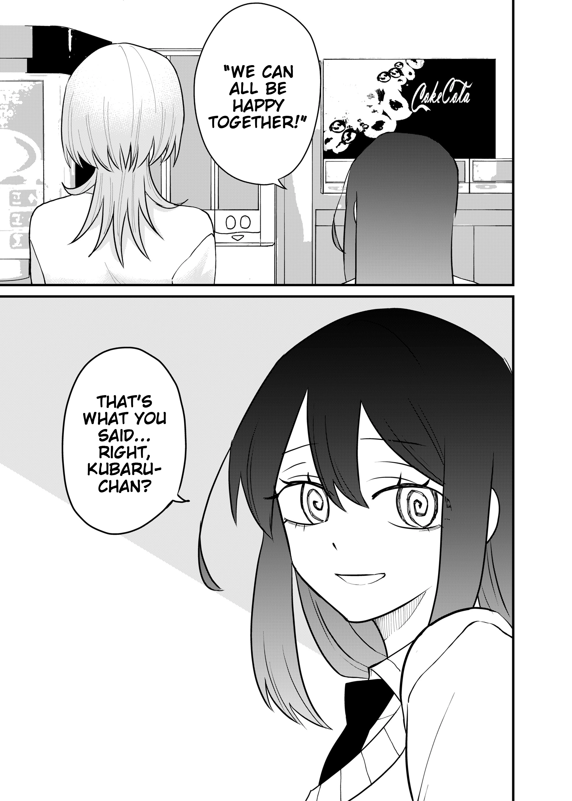 Shihai Shoujo Kubaru-chan Chapter 71 page 1 - 