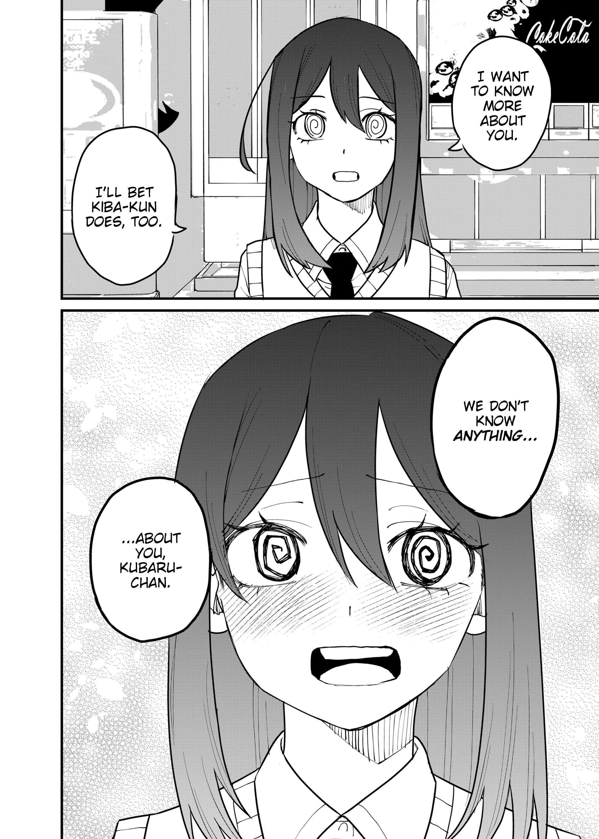 Shihai Shoujo Kubaru-chan Chapter 71 page 6 - 