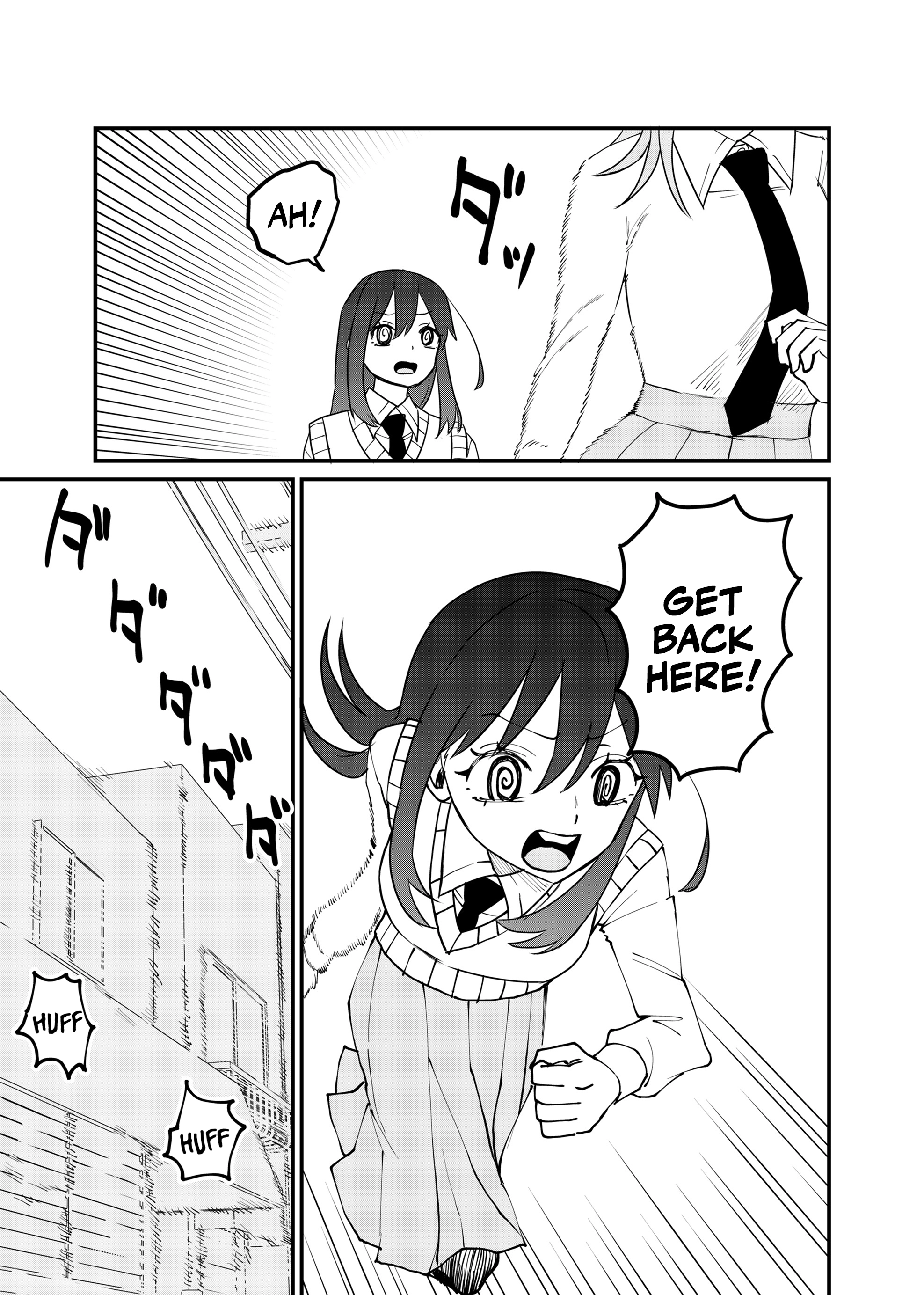 Shihai Shoujo Kubaru-chan Chapter 71 page 9 - 