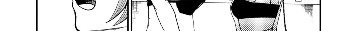 Shihai Shoujo Kubaru-chan Chapter 8 page 2 - 