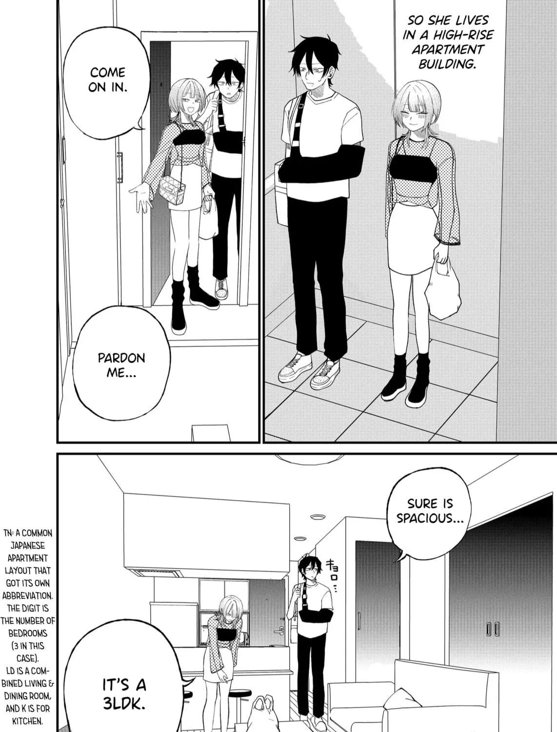 Shihai Shoujo Kubaru-chan Chapter 8 page 11 - 