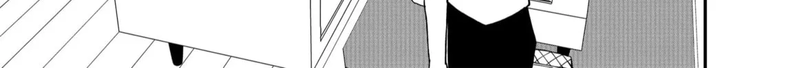 Shihai Shoujo Kubaru-chan Chapter 8 page 14 - 