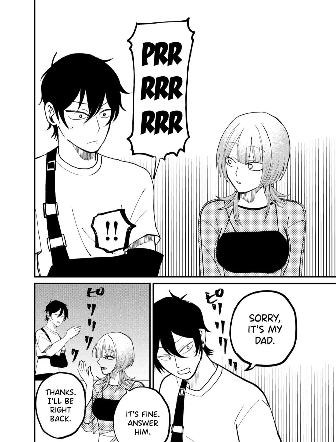 Shihai Shoujo Kubaru-chan Chapter 8 page 19 - 