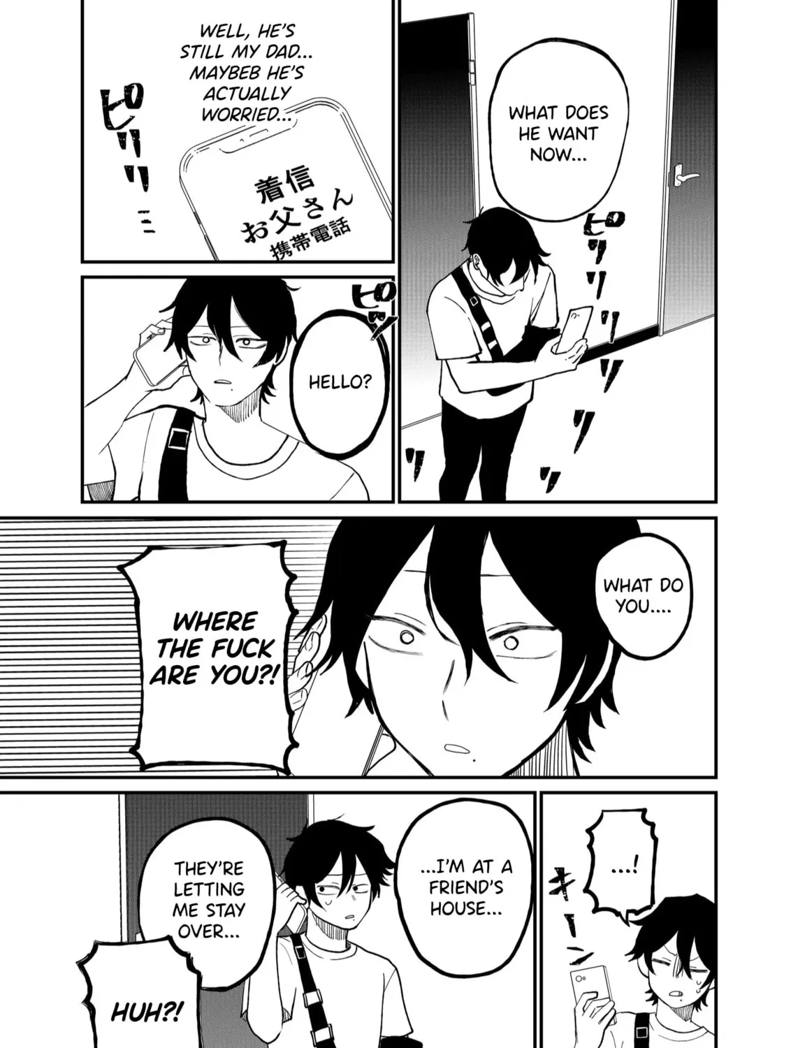 Shihai Shoujo Kubaru-chan Chapter 8 page 21 - 