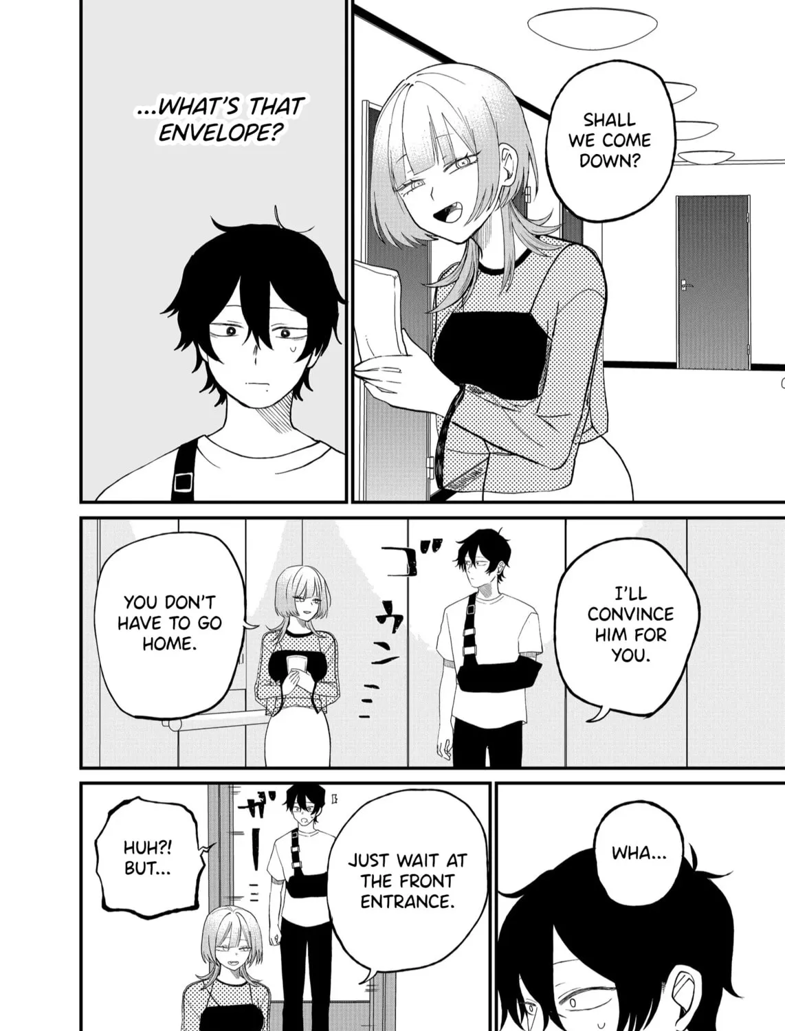 Shihai Shoujo Kubaru-chan Chapter 8 page 31 - 