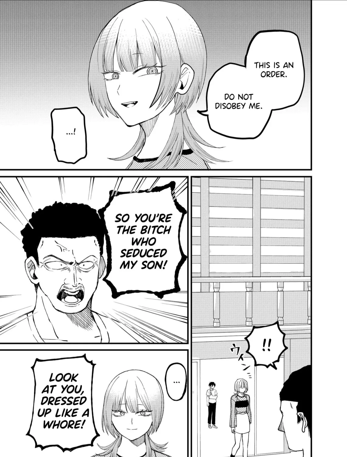 Shihai Shoujo Kubaru-chan Chapter 8 page 33 - 