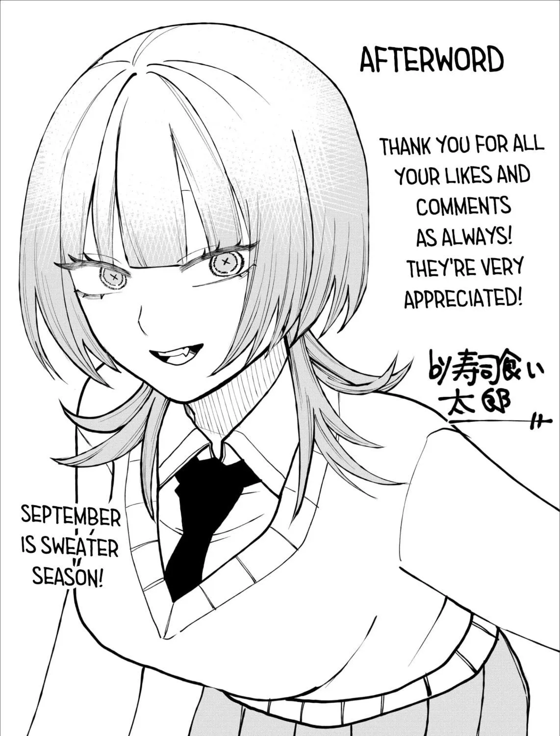Shihai Shoujo Kubaru-chan Chapter 8 page 41 - 