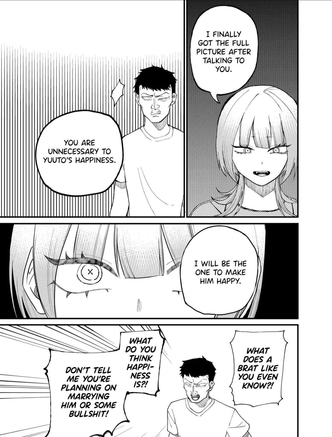 Shihai Shoujo Kubaru-chan Chapter 9 page 17 - 