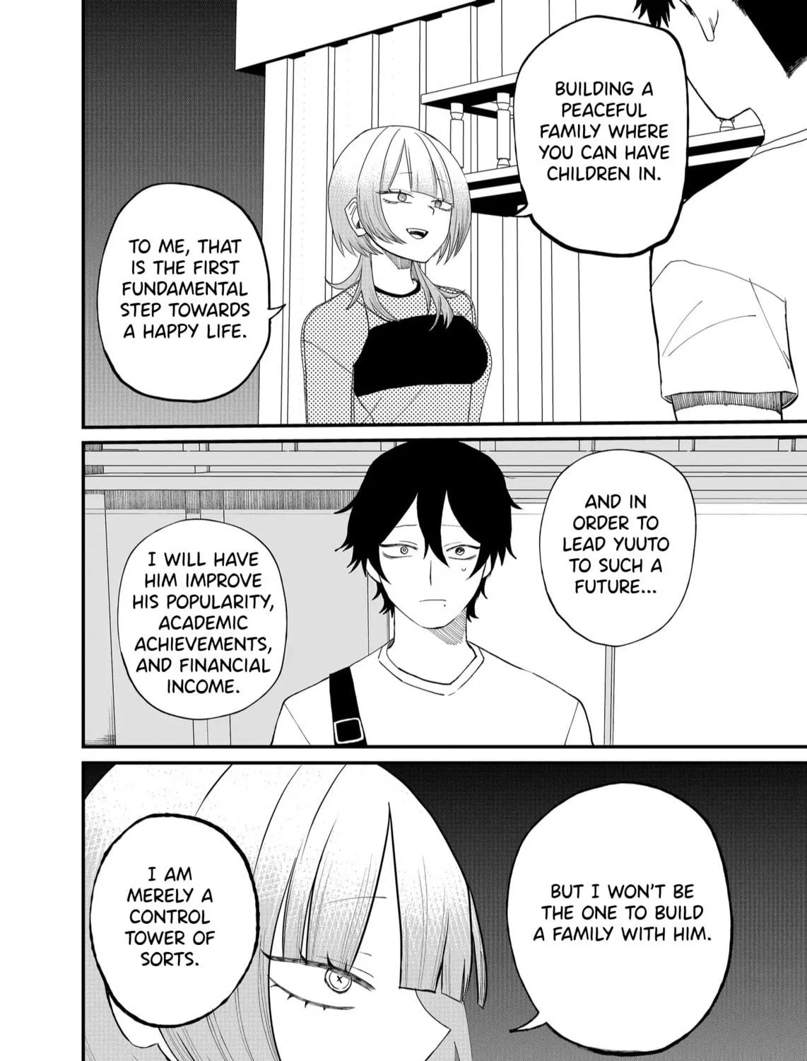 Shihai Shoujo Kubaru-chan Chapter 9 page 19 - 