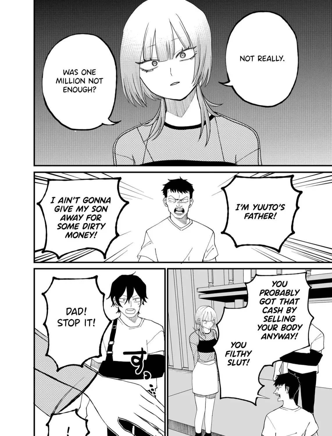 Shihai Shoujo Kubaru-chan Chapter 9 page 3 - 